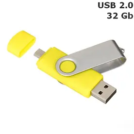 Флешка 'Twister Double' 32 Gb USB 2.0