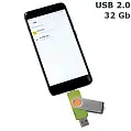 Флешка 'Twister Double' 32 Gb USB 2.0
