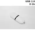 Флешка Таблетка пластикова 8 Gb USB 2.0