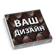 Шоколадний набір з чорного шоколаду 20г