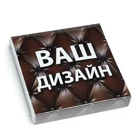 Шоколадний набір з чорного шоколаду 20г
