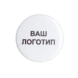 Значок акриловий 25мм