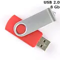 Флешка 'Twister' 8 Gb USB 2.0