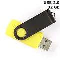 Флешка 'Twister' 32 Gb USB 2.0