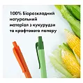 Ручка кулькова