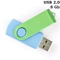 Флешка 'Twister' 8 Gb USB 2.0