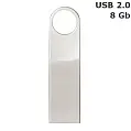 Флешка 'HORN' 8 Gb USB 2.0