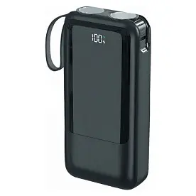 Універсальна мобільна батарея PowerBank 'GELIOS' 20000 mAh