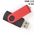 Флешка 'Twister' 8 Gb USB 2.0