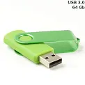 Флешка 'Twister' 64 Gb USB 3.0