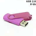 Флешка 'Twister' 8 Gb USB 2.0