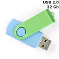 Флешка 'Twister' 32 Gb USB 2.0