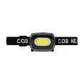 Фонарь головной с COB-светом