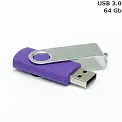 Флешка 'Twister' 64 Gb USB 3.0