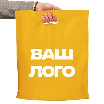 Пакет 'Банан' ПВТ 40х50см 60 мкм Желтый 15683-07