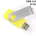 Флешка 'Twister' 8 Gb USB 2.0