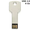 Флешка 'Key' металева 8 Gb USB 2.0