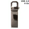 Флешка 'CARABINE' 8 Gb USB 2.0