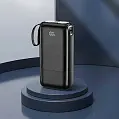 Універсальна мобільна батарея PowerBank 'GELIOS' 20000 mAh