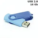 Флешка 'Twister' 16 Gb USB 2.0