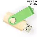 Флешка 'Twister' дерев'яна 32 Gb USB 2.0
