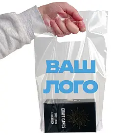 Пакет 'Банан' ПВТ 20х30см 60 мкм