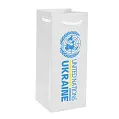 Пакет бумажный 220х90х90 мм