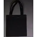 Сумка для покупок саржа 'Kufaika' 38х40см 240 г/м2
