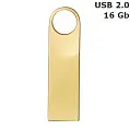 Флешка 'HORN' 16 Gb USB 2.0