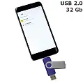 Флешка 'Twister Double' 32 Gb USB 2.0