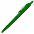Ручка пластикова 'Trey'