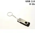 Флешка Твістер пластикова 8 Gb USB 2.0