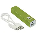 Зарядний пристрій 2200 mAh