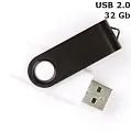 Флешка 'Twister' 32 Gb USB 2.0