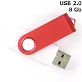 Флешка 'Twister' 8 Gb USB 2.0