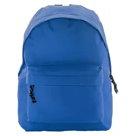 Рюкзак 'Compact'