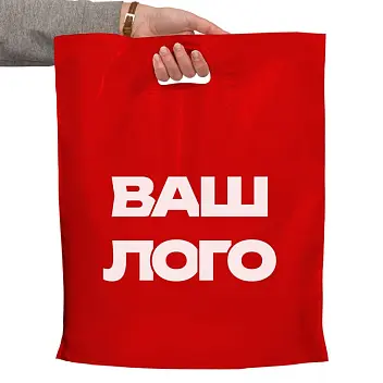 Пакет 'Банан' ПВТ 40х50см 60 мкм Красный 15683-02