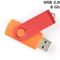 Флешка 'Twister' 8 Gb USB 2.0