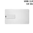 Флешка Кредитка пластикова 16 Gb USB 2.0