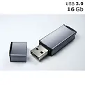 Флешка 'GoodRAM' 'EDGE' 16 Gb USB 3.0 кобальтова