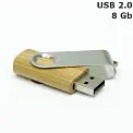 Флешка 'Twister' дерев'яна 8 Gb USB 2.0