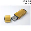 Флешка 'GoodRAM' 'EDGE' 128 Gb USB 2.0 золотиста