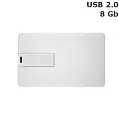 Флешка Кредитка пластикова 8 Gb USB 2.0
