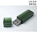 Флешка 'GoodRAM' 'EDGE' 64 Gb USB 2.0 темно-зелена