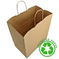 Пакет бумажный 32x19x34 с витыми ручками "на вынос"