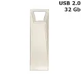 Флешка 'HERMES' 32 Gb USB 2.0