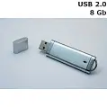 Флешка пластикова 8 Gb USB 2.0