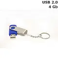 Флешка Твістер пластикова 4 Gb USB 2.0