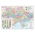 Щоденник A5 'Brisk' недатований ЗВ-43 'WINNER' жовтий