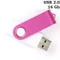Флешка 'Twister' 16 Gb USB 2.0